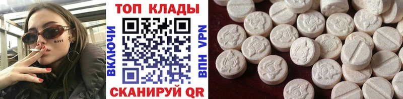 Где купить наркоту Ухта Марихуана  COCAIN  APVP  Меф мяу мяу  ГАШИШ 
