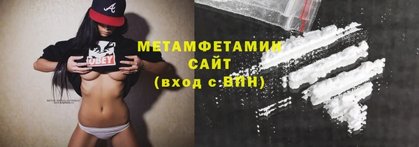спиды Переславль-Залесский
