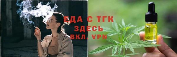 спиды Арсеньев
