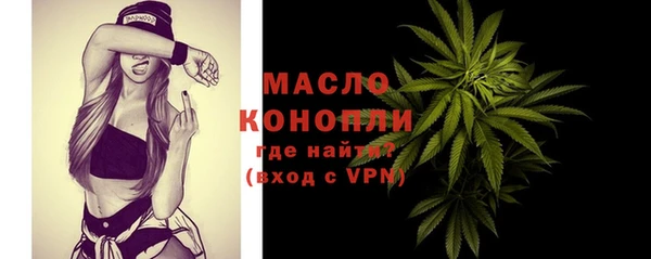 наркотики Абинск