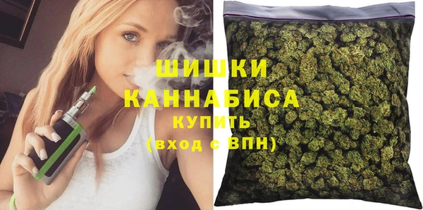 mdpv Абдулино