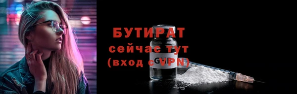 спиды Арсеньев