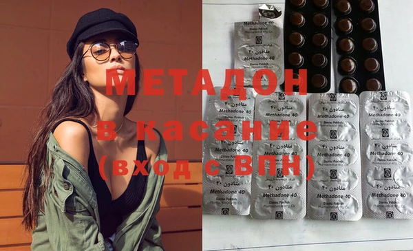 первитин Алзамай