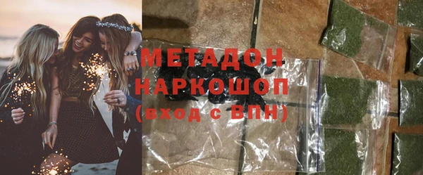 индика Алексеевка