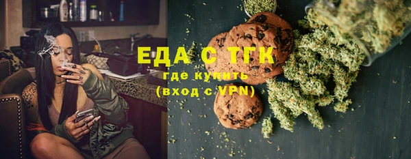 спиды Арсеньев