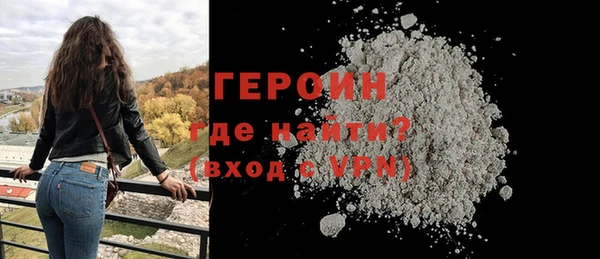 гашишное масло Пестово