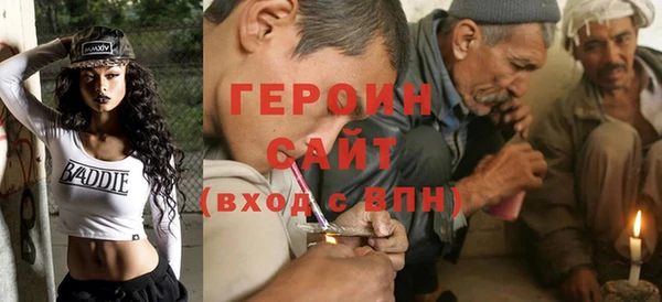 спиды Переславль-Залесский