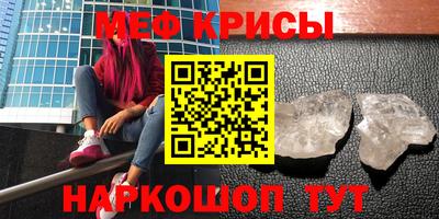 гидропоника Пугачёв