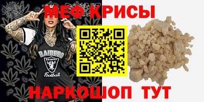 гидропоника Пугачёв