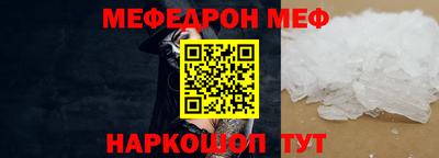 гидропоника Пугачёв