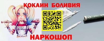 гидропоника Пугачёв