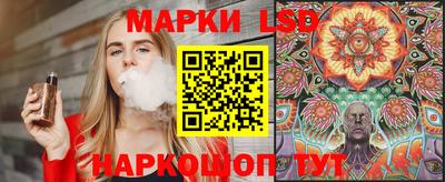 первитин Пыть-Ях
