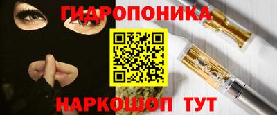 первитин Пыть-Ях