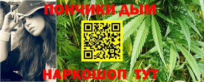 первитин Пыть-Ях