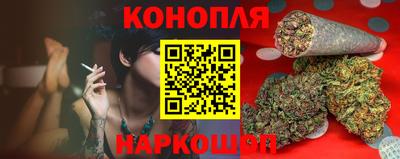 первитин Пыть-Ях