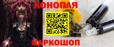 гидропоника Пугачёв