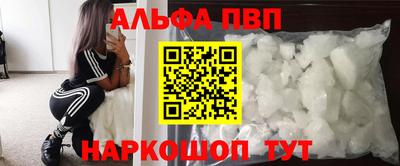 гидропоника Пугачёв