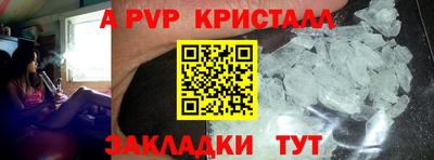 кокаин премиум Пушкино