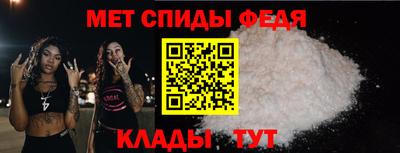 гидропоника Пугачёв