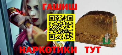 первитин Пыть-Ях