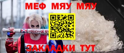 кокаин премиум Пушкино