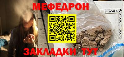 кокаин премиум Пушкино