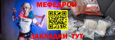 гидропоника Пугачёв