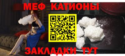кокаин премиум Пушкино