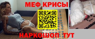 гидропоника Пугачёв