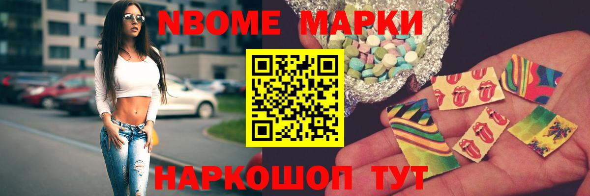 ЛСД экстази кислота  Лсд 25 экстази  Вход с VPN  Ухта  Лсд 25 экстази кислота 