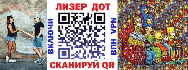 где продают   Ухта  Наркотические марки 1500мкг 